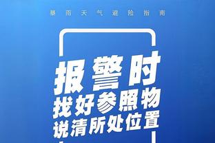 betway体育官方下载截图3